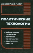 384715-covermid.jpg