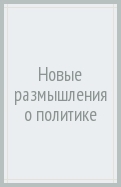 591692-covermid.jpg