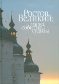 362950-covermid.jpg