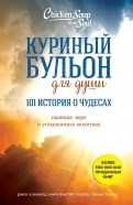 591495-covermid.jpg