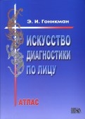 148910-covermid.jpg