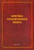 591806-covermid.jpg