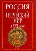 591629-covermid.jpg