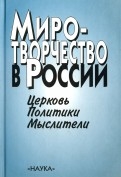 591616-covermid.jpg