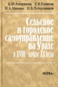 591590-covermid.jpg