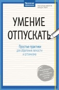 593001-covermid.jpg