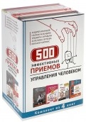 592528-covermid.jpg