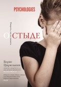 482818-covermid.jpg
