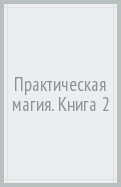 592733-covermid.jpg