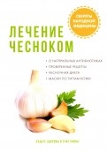 592357-covermid.jpg