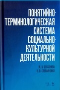 592580-covermid.jpg