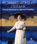 591773-covermid.jpg
