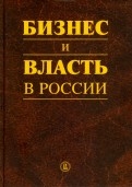 590634-covermid.jpg