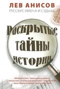 380948-covermid.jpg