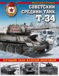 592817-covermid.jpg