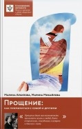 593016-covermid.jpg