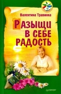 533232-covermid.jpg