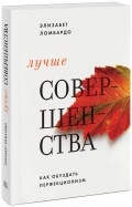 477333-covermid.jpg