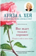 592835-covermid.jpg