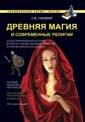 479433-covermid.jpg