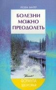 380958-covermid.jpg
