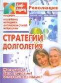 315439-covermid.jpg