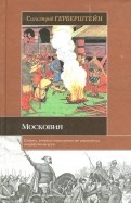 594455-covermid.jpg