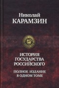 166789-covermid.jpg