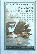 514146-covermid.jpg