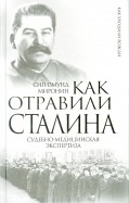 431874-covermid.jpg
