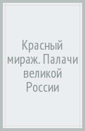 594976-covermid.jpg