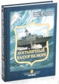 232966-covermid.jpg