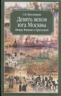 185294-covermid.jpg