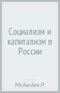 595643-covermid.jpg