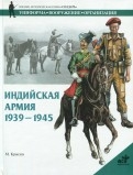 594402-covermid.jpg