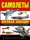 445499-covermid.jpg
