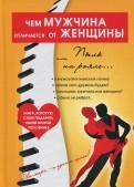 594941-covermid.jpg
