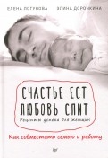 594653-covermid.jpg