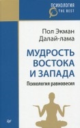 594651-covermid.jpg