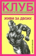 594442-covermid.jpg