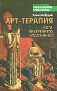 594397-covermid.jpg