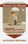 594335-covermid.jpg