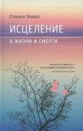 594292-covermid.jpg