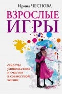 593777-covermid.jpg