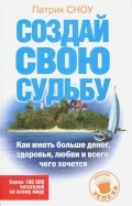 593598-covermid.jpg