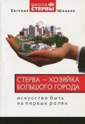 593539-covermid.jpg