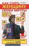 593511-covermid.jpg