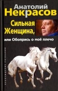 593265-covermid.jpg