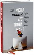 591683-covermid.jpg