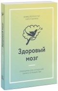 591680-covermid.jpg